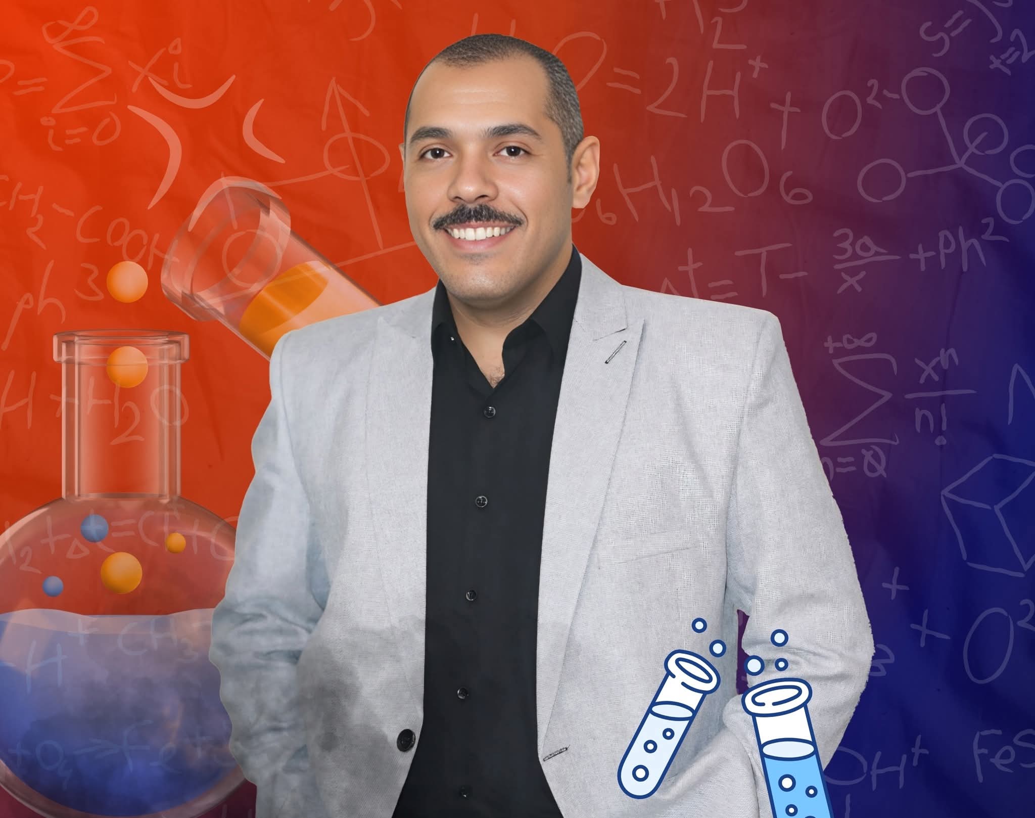 صورة المدرّس